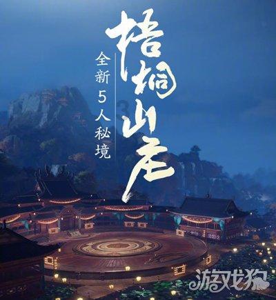 封面人物 | 陈立华:大地原点的《清明上河图》