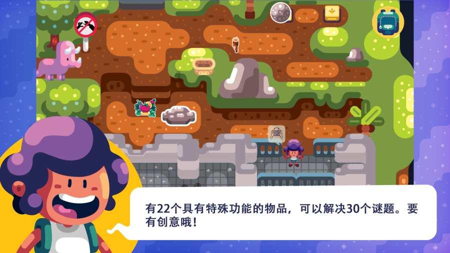 永州市纪委监委公开通报黄亚军无证酒后驾车事件