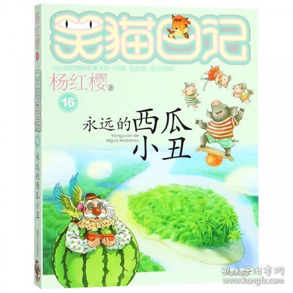 朱祖国寿字书法劲道老辣,笔墨驾驭娴熟到位