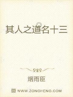 结婚接亲千万不要用密码锁，这是为什么呢？游戏画面