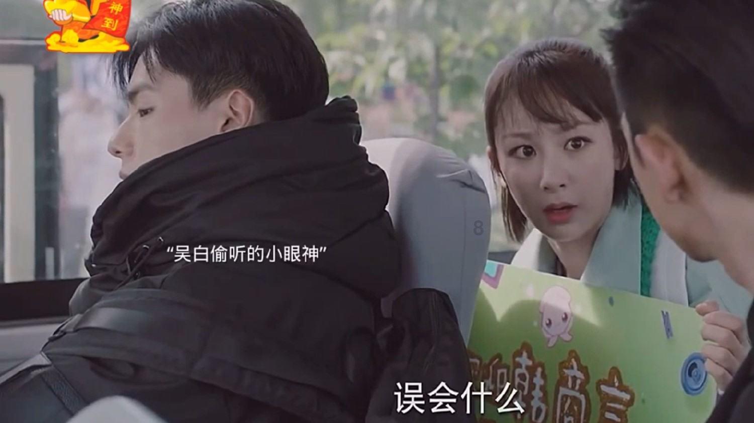 “党建+”照亮乡村振兴路