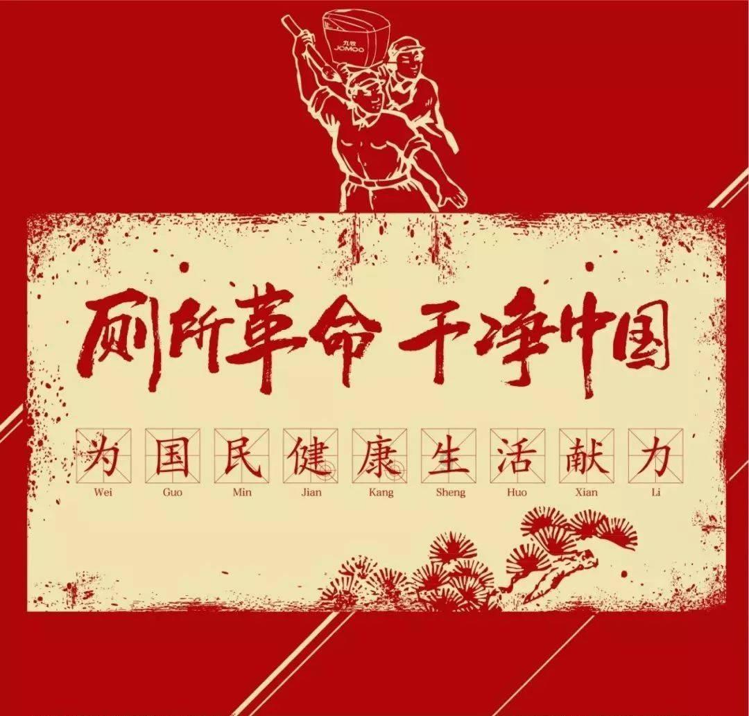 行尸走肉：第二季