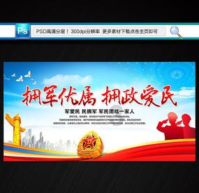 寻找暗藏的宝藏
