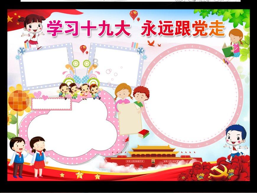 女子把公司年会奖金当垃圾倒了,流浪男子如数归还3万多元