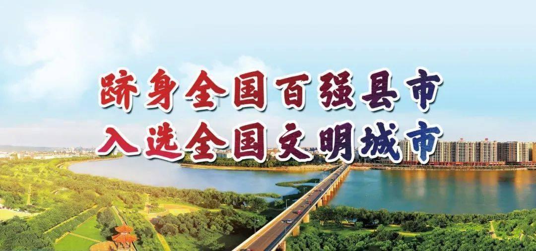 倒计时2天!你参与了吗?