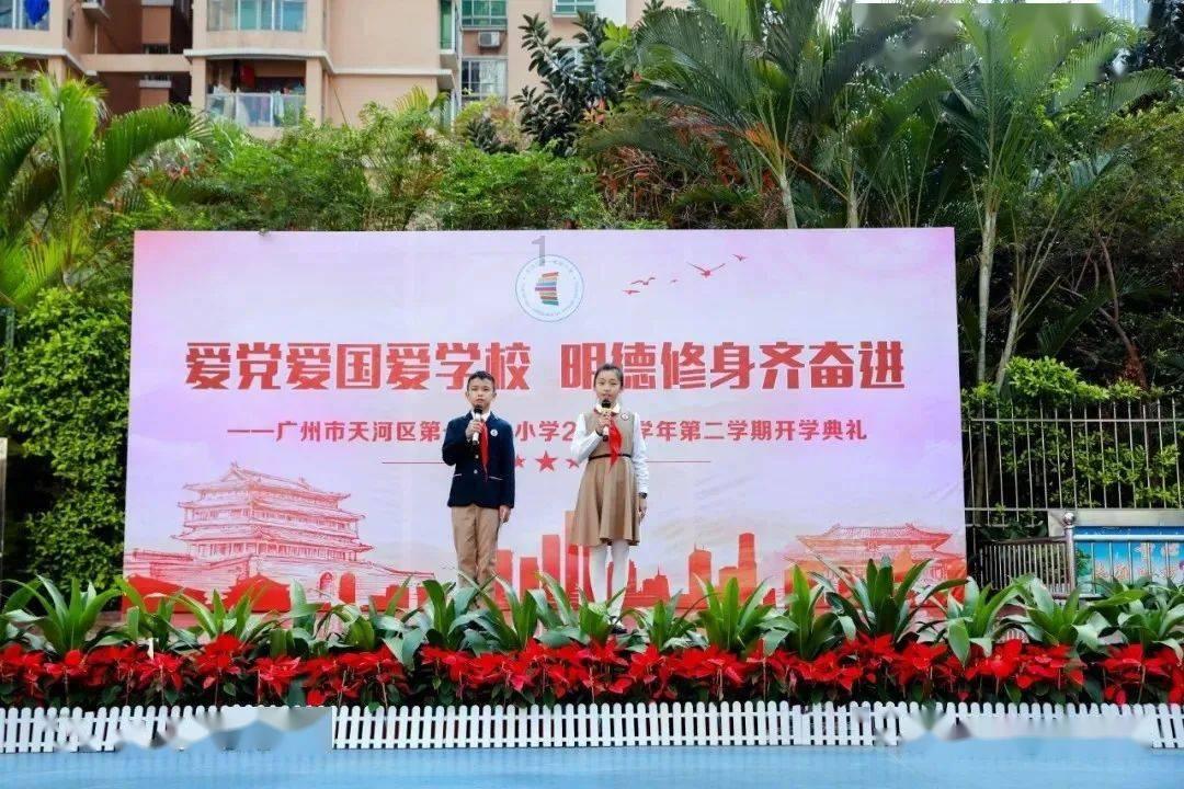 逃离废弃的城堡