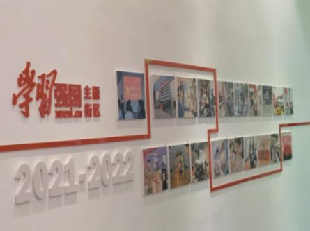 4位民辅警三进火海救人受表彰