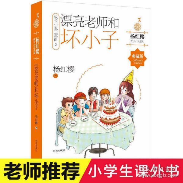 摩丁制造盘中异动 下午盘急速下跌5.13%报64.51美元