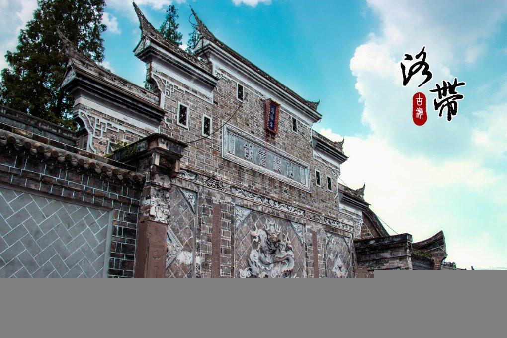 英魂之刃