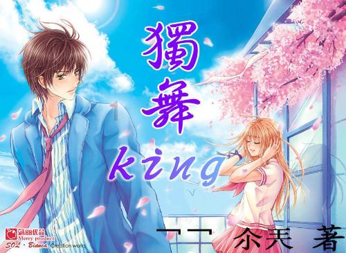 24.74万架次，飞行2.9万小时，海南通用航空发展再创新高